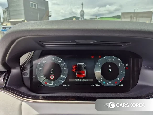 Land Rover Range Rover Evoque 2nd Generation id 3026573 из Кореи 7