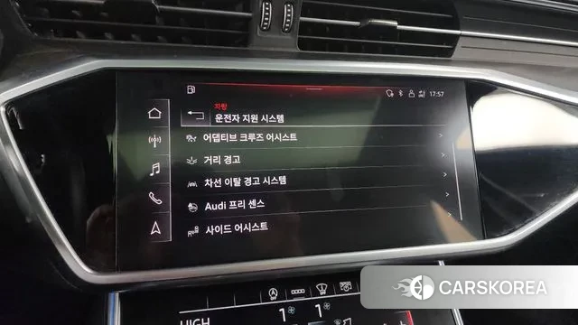 Audi A6 (C8) id 3443794 из Кореи 7