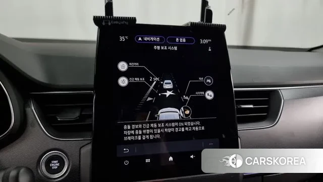 Renault Korea (Samsung) XM3 id 3004397 из Кореи 7