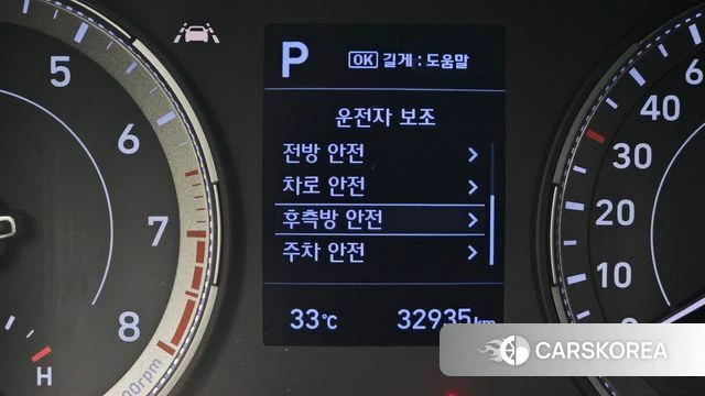 Hyundai Venue id 4676353 из Кореи 7