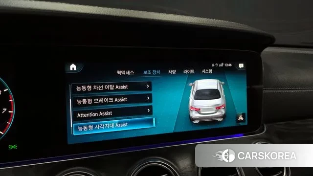 Mercedes-Benz E-Class W213 id 3550187 из Кореи 7