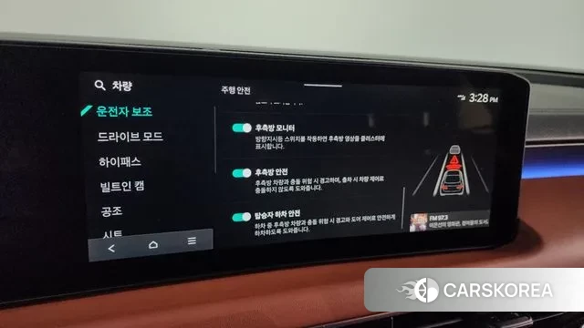 Kia The New K8 id 3327353 из Кореи 7