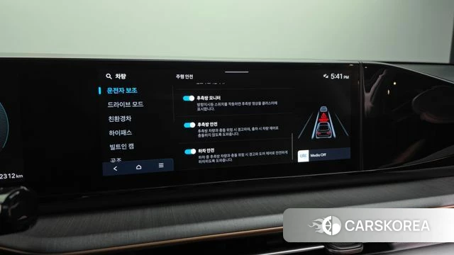 Hyundai Grandeur Hybrid (GN7) id 4656142 из Кореи 7
