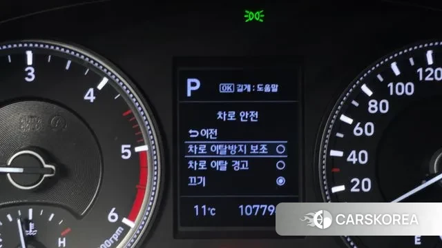 Hyundai Santa Fe TM id 3661358 из Кореи 7