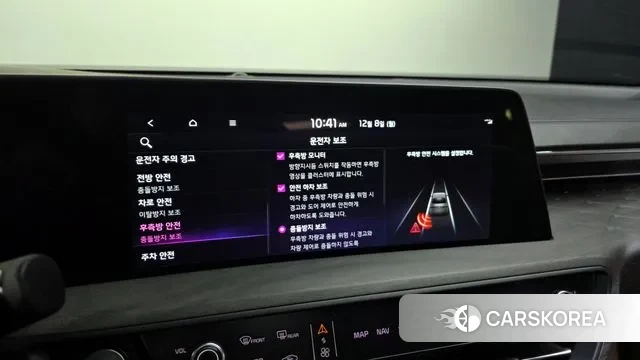 Kia K8 Hybrid id 3453624 из Кореи 7