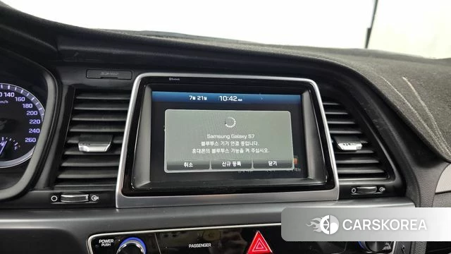 Hyundai Sonata New Rise id 4610622 из Кореи 7