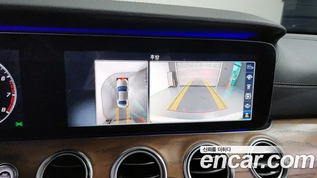 Mercedes-Benz E-Class W213 id 2652945 из Кореи 7