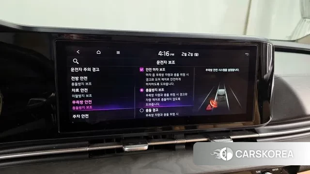 Kia Carnival 4th generation id 3646275 из Кореи 7