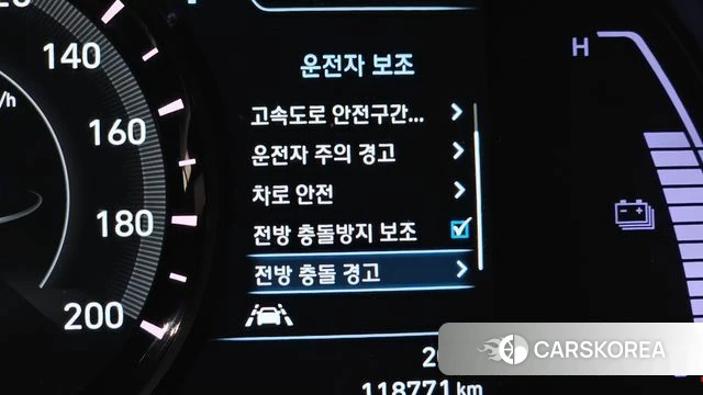 Hyundai Kona Electric id 4574308 из Кореи 7
