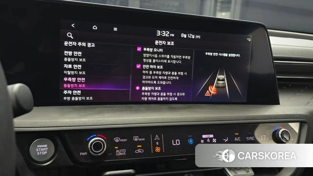 Kia K8 id 4691869 из Кореи 7