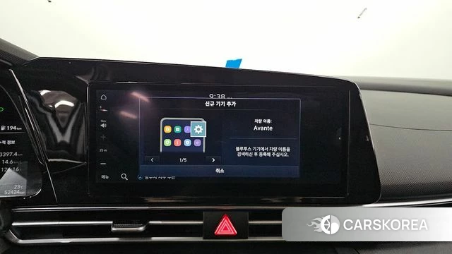 Hyundai Avante (CN7) id 4624590 из Кореи 7