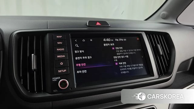 Kia The New Kia Ray id 4745038 из Кореи 7
