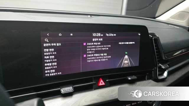 Kia Sportage 5th Generation Hybrid id 4612889 из Кореи 7