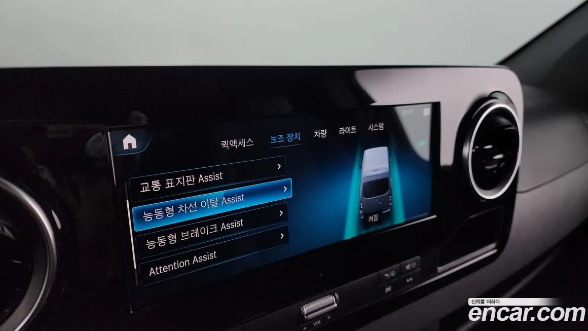 Mercedes-Benz Sprinter id 1812534 из Кореи 7