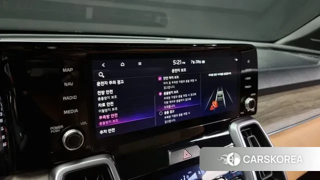 Kia Sorento 4th Generation id 2974502 из Кореи 7