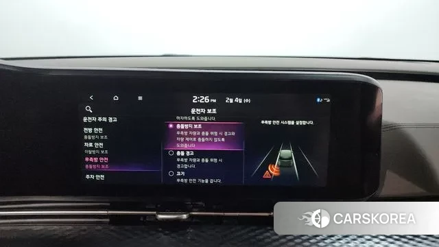 Kia Carnival 4th generation id 3655432 из Кореи 7