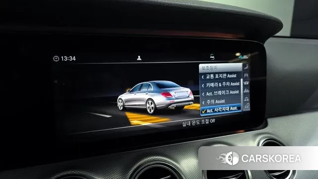 Mercedes-Benz E-Class W213 id 3454411 из Кореи 7