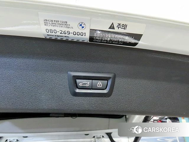 BMW X1 (F48) id 3865318 из Кореи 7