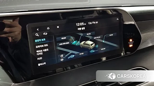 Hyundai Palisade id 3498477 из Кореи 7