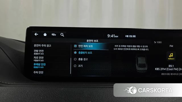 Genesis G80 (RG3) id 4401745 из Кореи 7