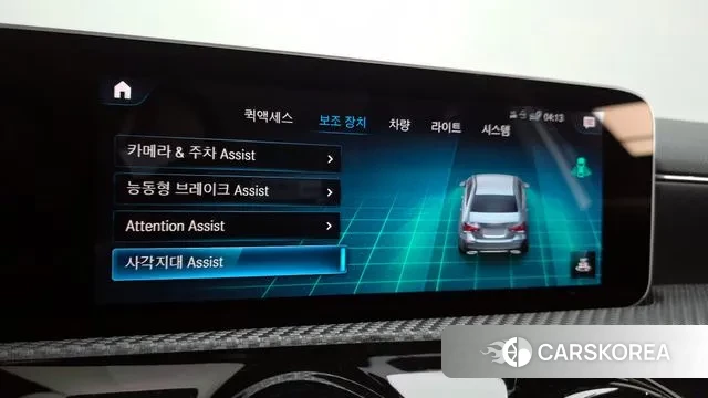 Mercedes-Benz A-Class W177 id 3557342 из Кореи 7