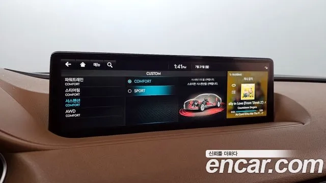 Genesis G80 (RG3) id 2950586 из Кореи 7