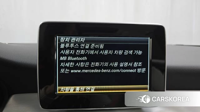 Mercedes-Benz GLA-Class X156 id 4525545 из Кореи 7