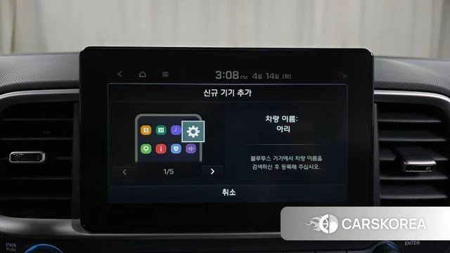 Hyundai Venue id 3936532 из Кореи 7