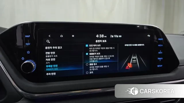 Hyundai Sonata (DN8) id 3675939 из Кореи 7