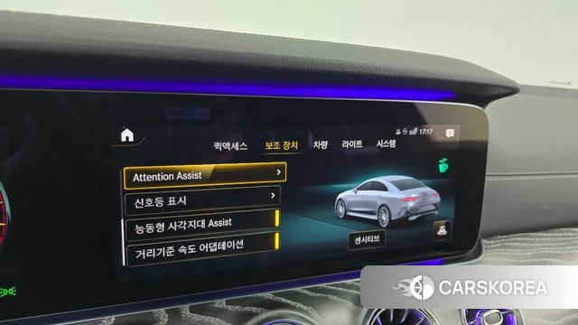 Mercedes-Benz CLS-Class C257 id 4224794 из Кореи 7