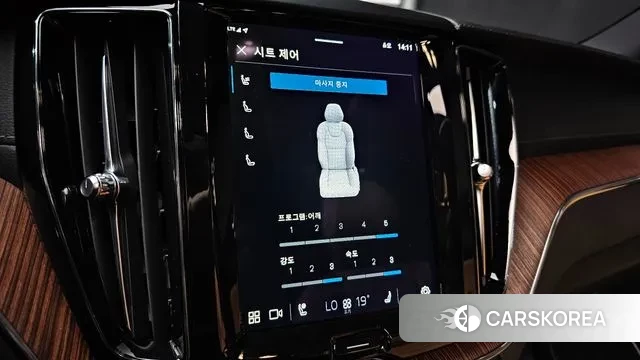 Volvo XC60 second Generation id 3342105 из Кореи 7