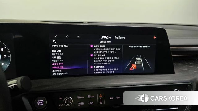 Kia K8 id 4401774 из Кореи 7