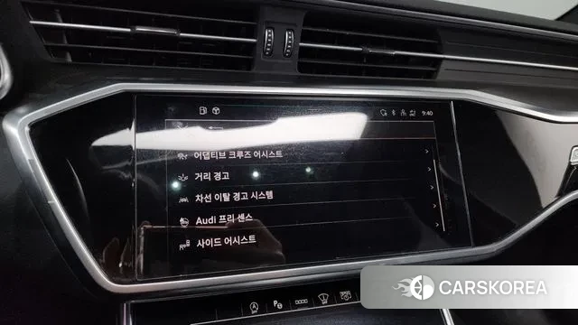 Audi A6 (C8) id 3691135 из Кореи 7