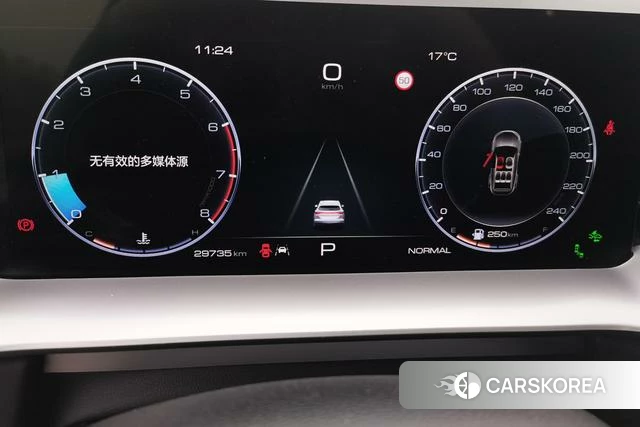 Haval H6 id 4253235 из Китая 7