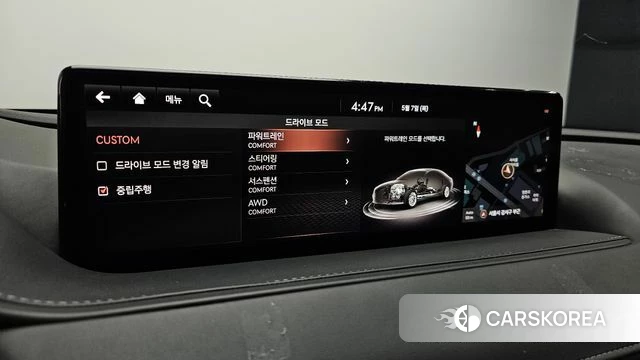 Genesis G80 (RG3) id 4284535 из Кореи 7