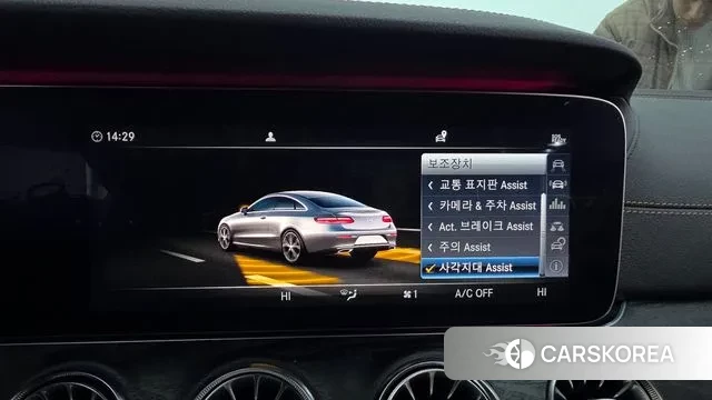 Mercedes-Benz E-Class W213 id 3418192 из Кореи 7