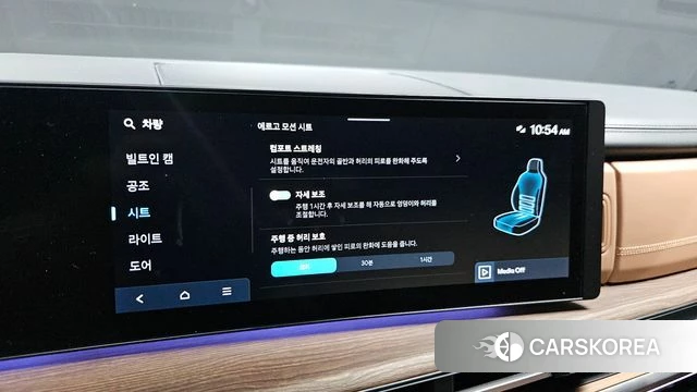 Hyundai Santa Fe (MX5) id 4414201 из Кореи 7