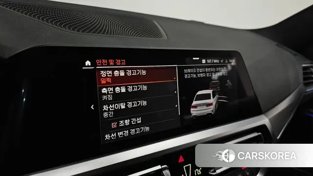 BMW 3 Series (G20) id 3513965 из Кореи 7