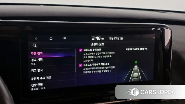 Kia Carnival 4th generation id 3523742 из Кореи 7