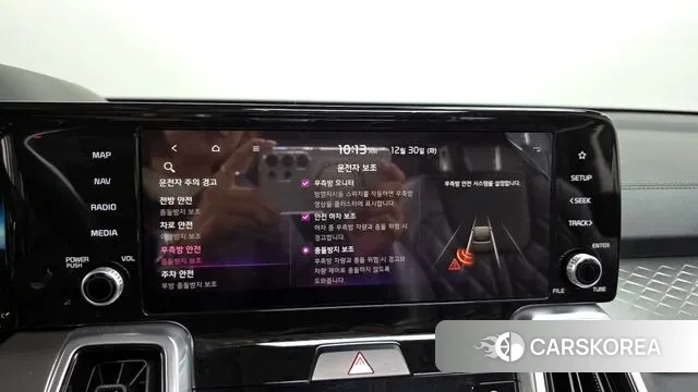 Kia Sorento 4th Generation id 3530167 из Кореи 7