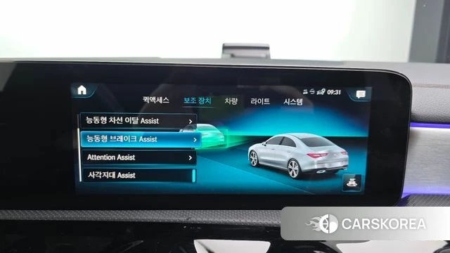 Mercedes-Benz CLA-Class C118 id 4712230 из Кореи 7