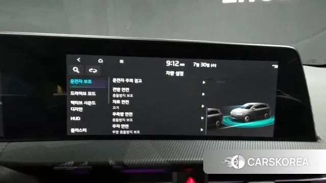 Kia EV6 id 2985045 из Кореи 7