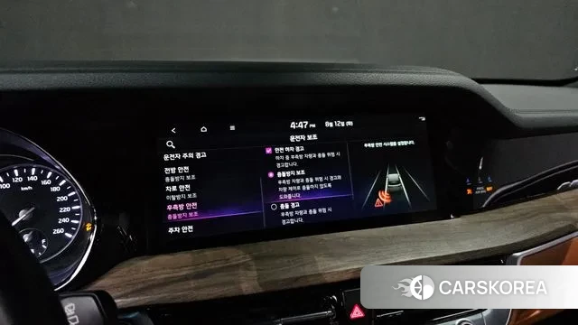 Kia Mohave Master id 3027534 из Кореи 7