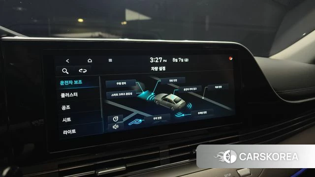 Hyundai The New Grandeur IG id 4677195 из Кореи 7