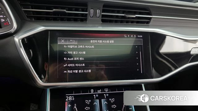 Audi A6 (C8) id 3924065 из Кореи 7