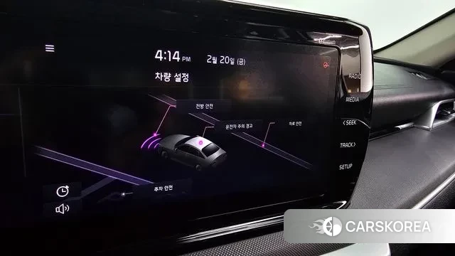 Kia K5 3rd generation id 3703132 из Кореи 7