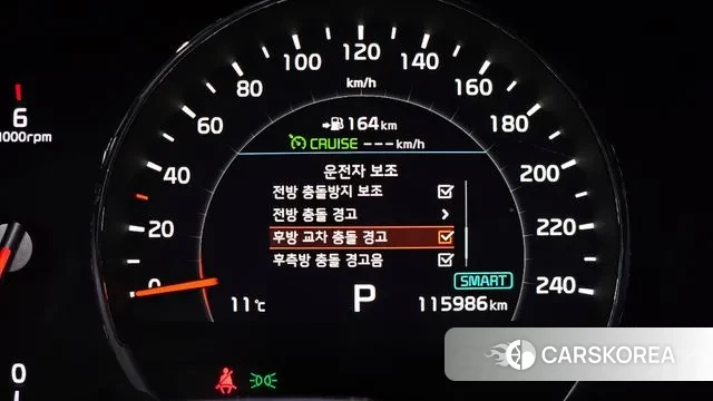 Kia The New Sorento id 3368544 из Кореи 7