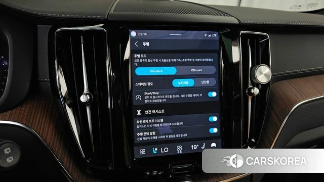 Volvo XC60 second Generation id 4687312 из Кореи 7