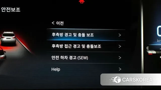 Ssangyong Rexton New Arena id 3415454 из Кореи 7