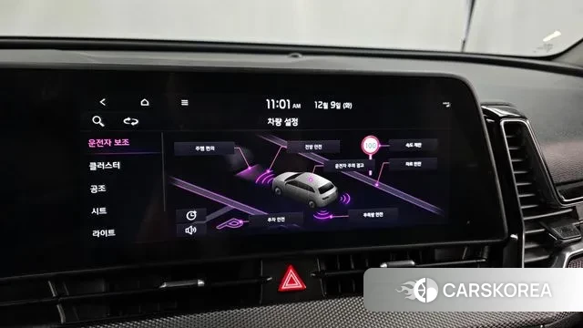 Kia Sportage 5th Generation id 3458240 из Кореи 7